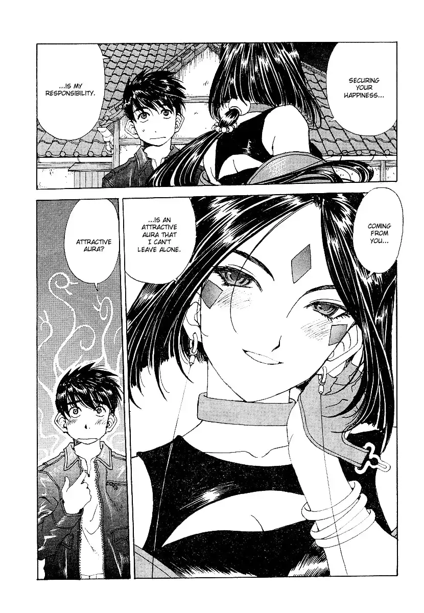 Ah My Goddess Chapter 195 9